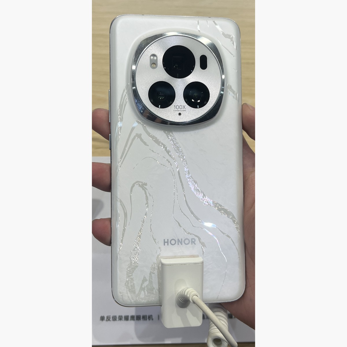 Honor Magic6 Pro 512GB