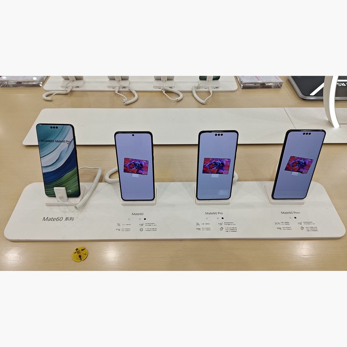 Huawei Mate 60 Pro 512GB
