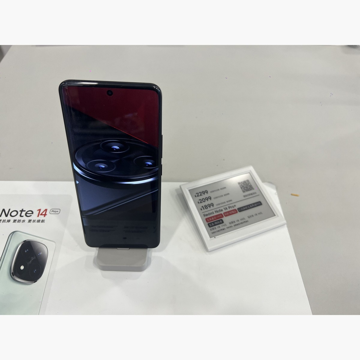 Redmi Note 13 Pro 256GB