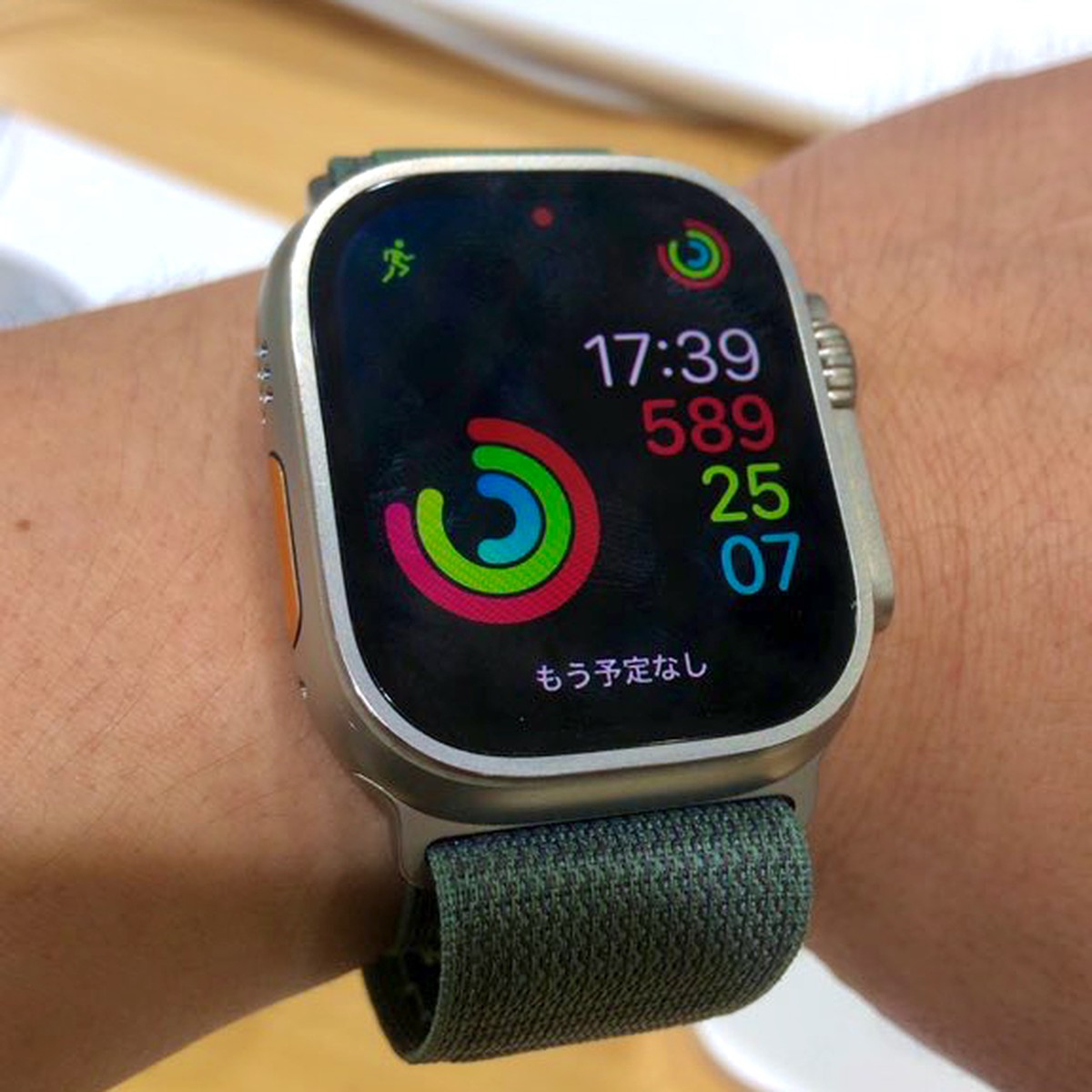 Apple Watch Ultra 2 49mm